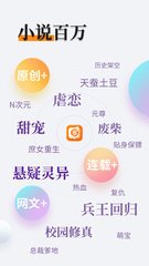 英亚app官网下载